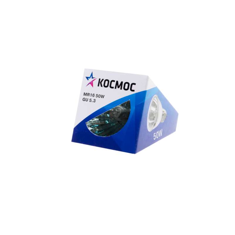Лампа Космос  галоген.  MR16  50w  GU5.3  220V